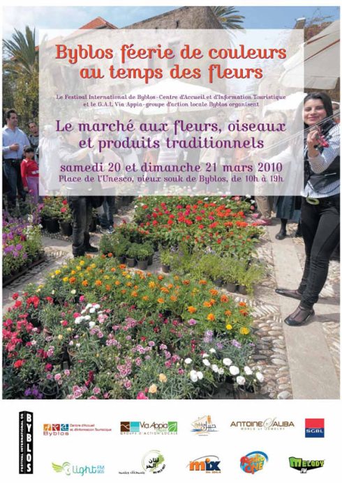byblos flower festival march 20 21 